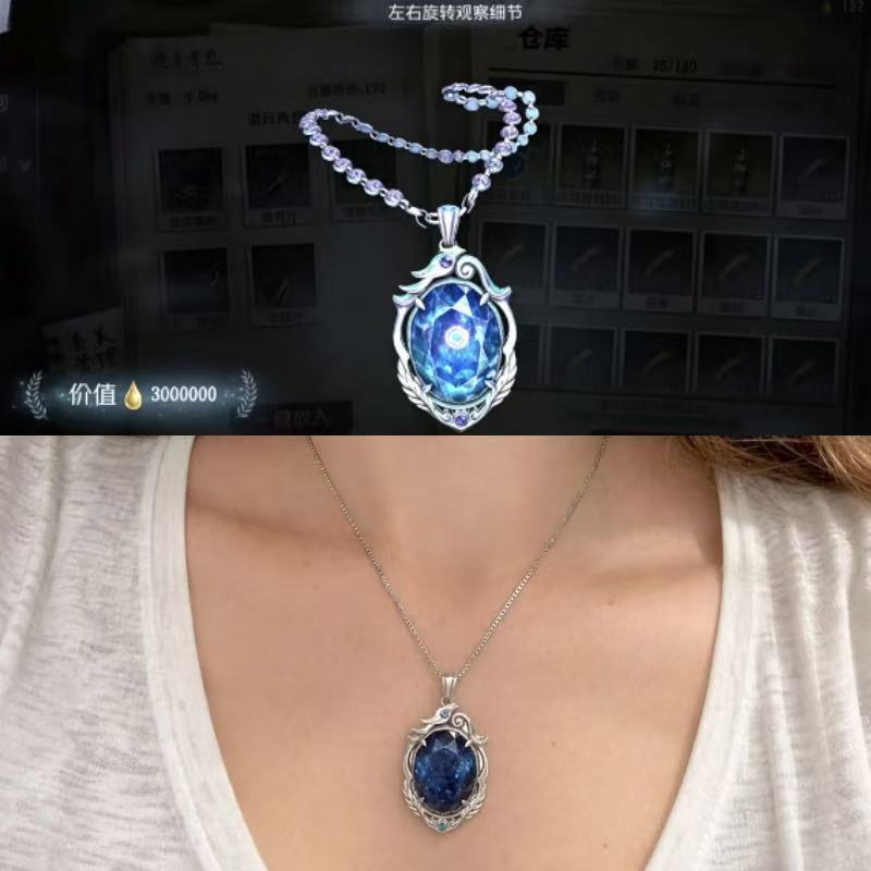 Anime Pendant Necklace - قلادة الياقوت الملعون من Identity V