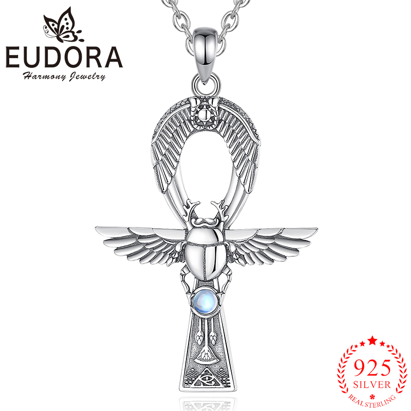 925 Sterling Silver Chain Necklace Men - يودورا-قلادة مصرية قديمة بملف gigh للرجال
