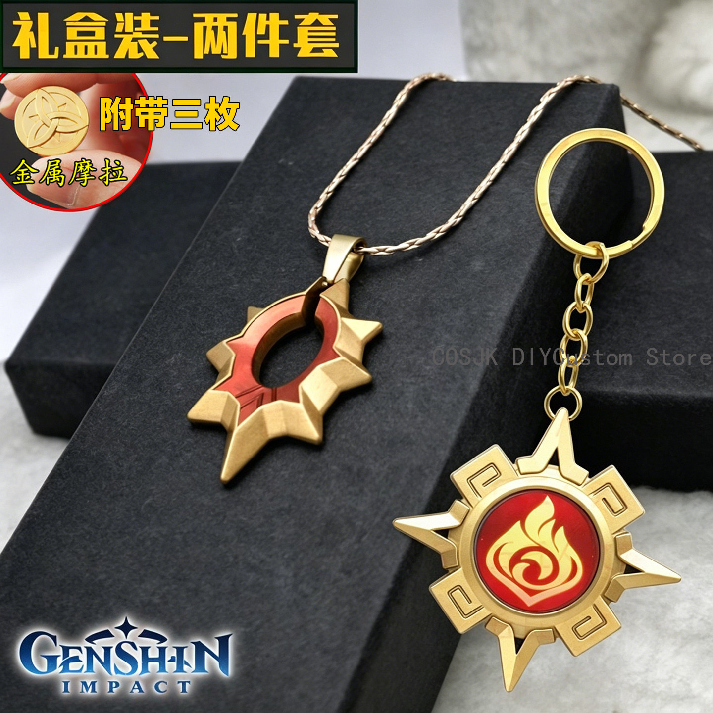 Anime Pendant Necklace - قلادة تشوكر لشخصية مافويكا من لعبة