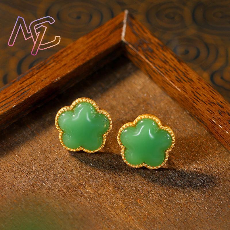 الأخضر الطبيعي اليشم البرسيم أ - مراجعة Earrings وسعره
