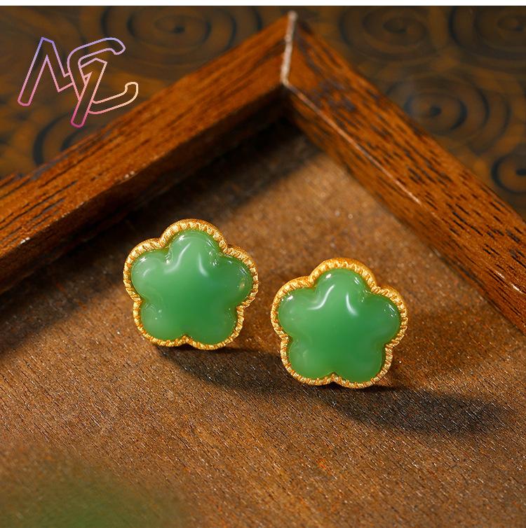الأخضر الطبيعي اليشم البرسيم أ - مراجعة Earrings وسعره