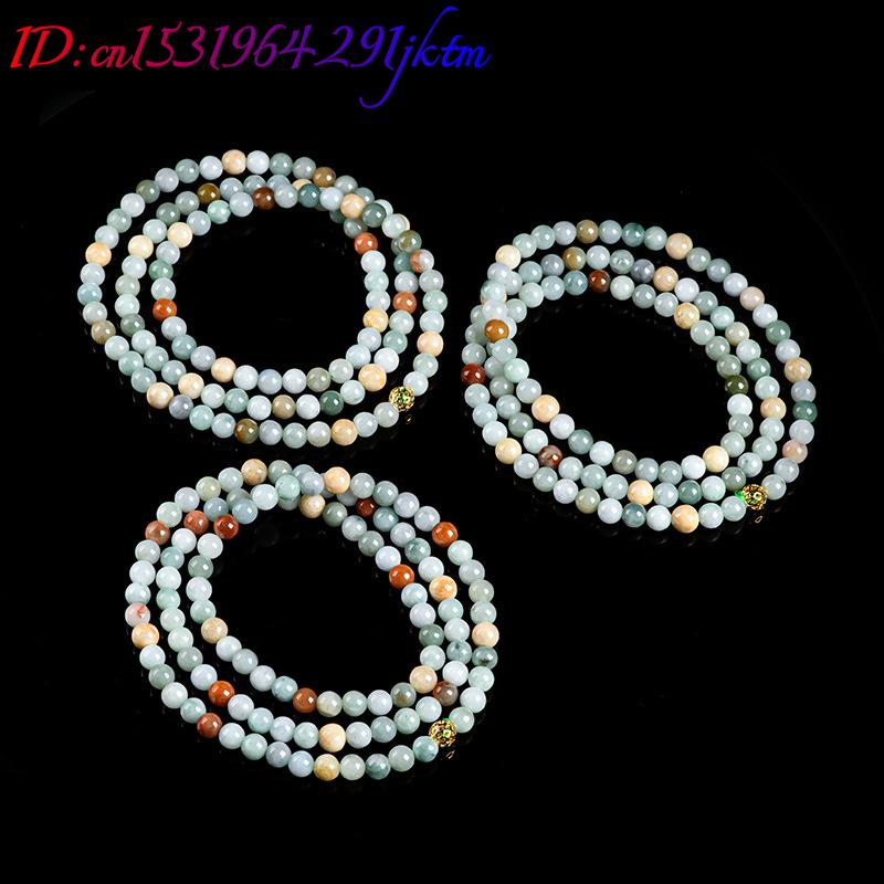 سوار وقلادة من حجر اليشم البور - مراجعة Bracelets وسعره
