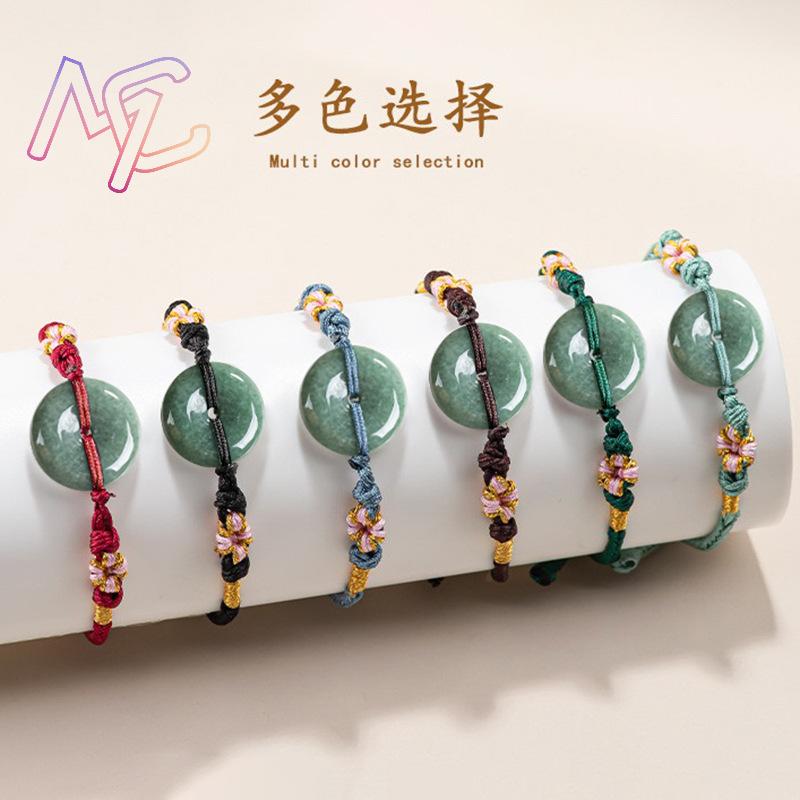 الأخضر ميانمار الجاديت دونات س - مراجعة Bracelets وسعره