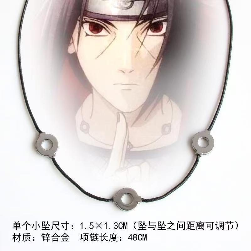 قلادة ناروتو أوزوماكي معدنية،  - مراجعة Anime Pendant Necklace وسعره