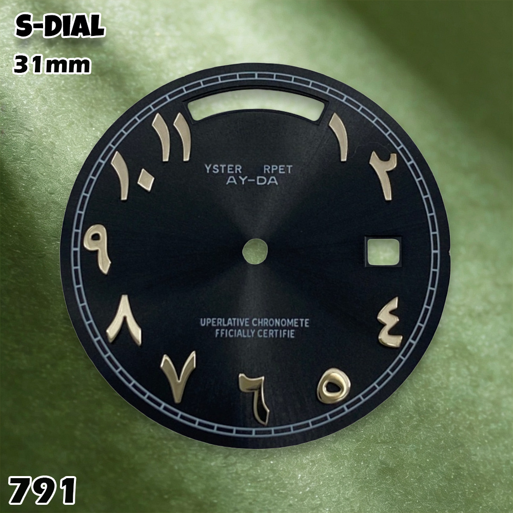 قرص ساعة NH 31 مم بشعار S وخط  - مراجعة Watch Accessories وسعره